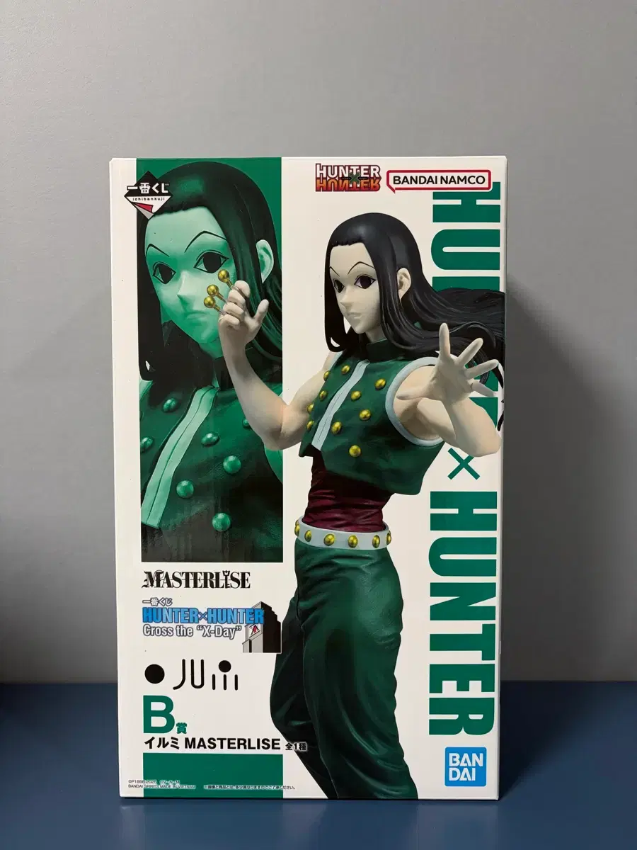 thumbnail-0